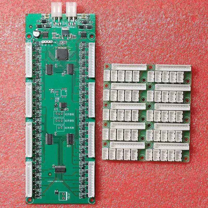 智能自助售貨柜40路驅(qū)動模塊定制4G物聯(lián)控制板WIFI藍牙PCBA方案軟件APP開發(fā) - 產(chǎn)品展示