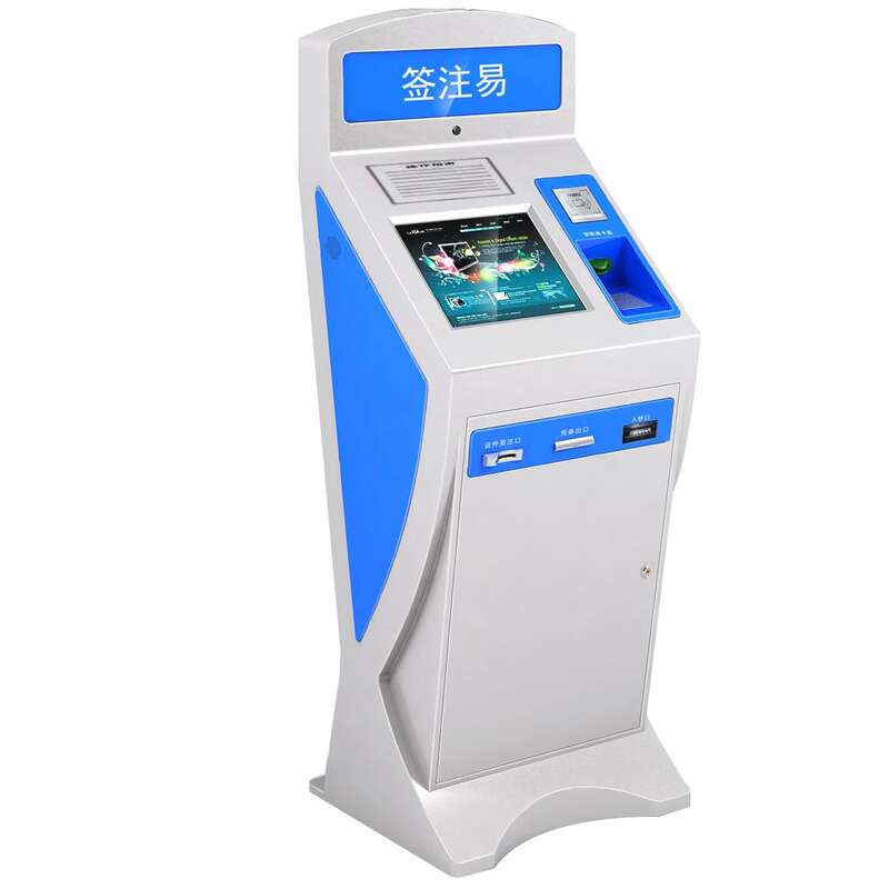 出入境電子護(hù)照識(shí)別一體機(jī)簽注自助終端機(jī)應(yīng)用管理系統(tǒng)軟件定制開(kāi)發(fā) - 產(chǎn)品展示