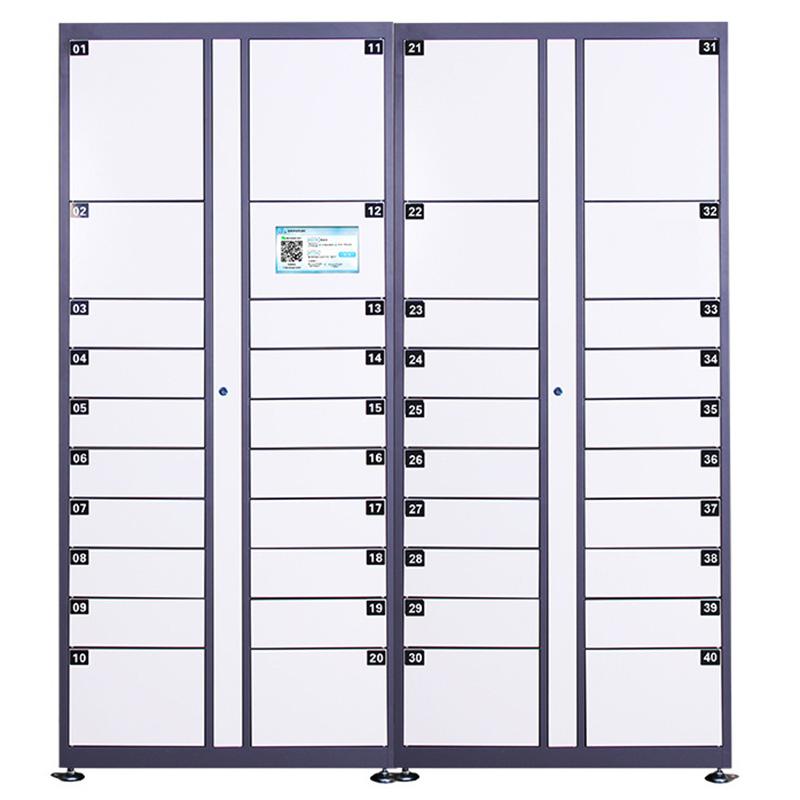 快遞取餐儲物寄存檔案工具文件人臉識別掃碼智能電子柜應(yīng)用管理系統(tǒng)軟件定制開發(fā) - 產(chǎn)品展示