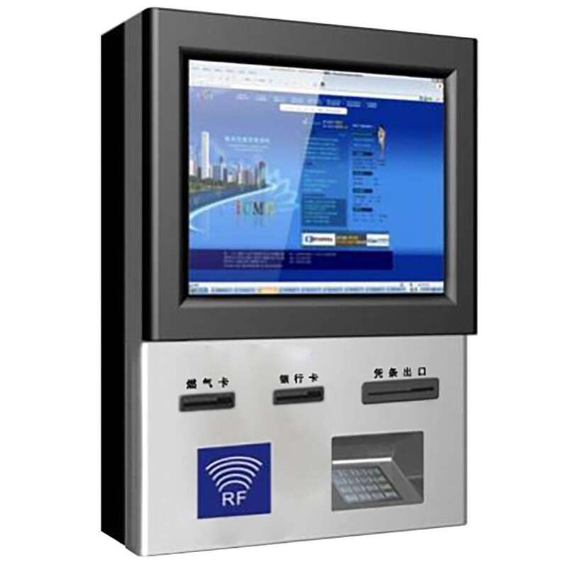 醫(yī)院電力金融社保燃氣通信壁掛式智能終端一體機應用系統(tǒng)定制開發(fā) - 產(chǎn)品展示