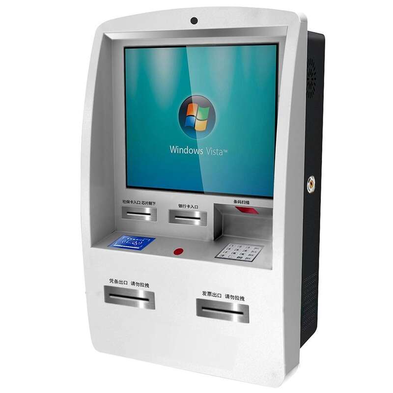 醫(yī)院電力金融社保燃氣通信壁掛式智能終端一體機應用系統(tǒng)定制開發(fā) - 產(chǎn)品展示