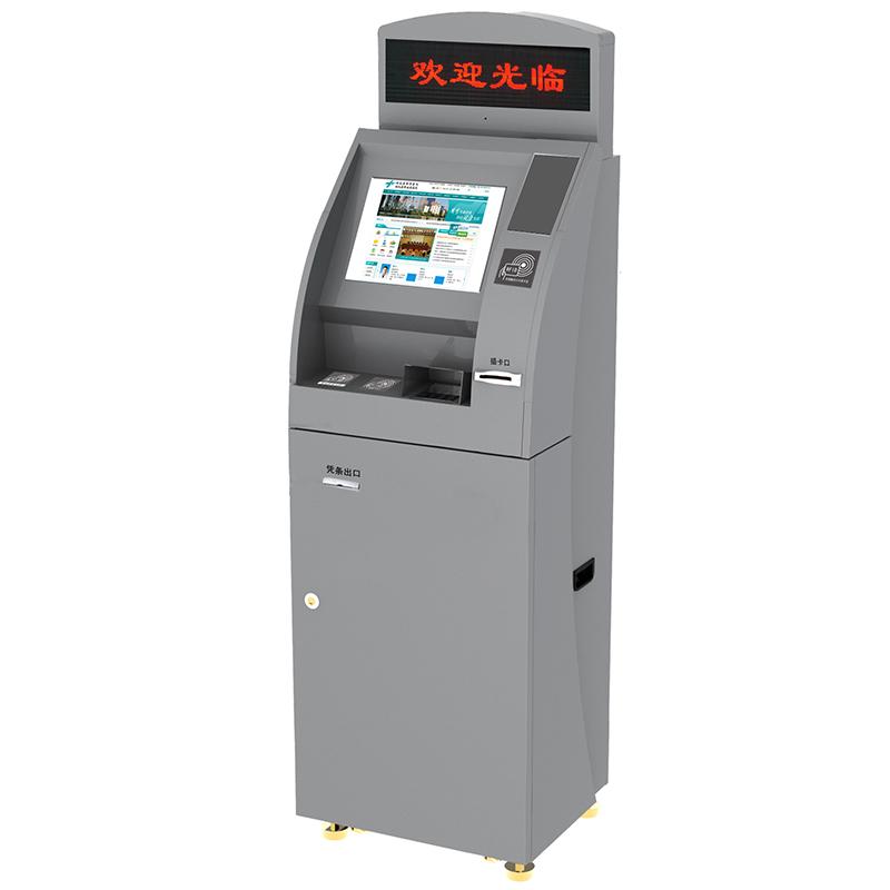 大廳雙屏觸摸一體機醫(yī)院自助繳費查詢打印多功能終端系統(tǒng)軟件開發(fā) - 產(chǎn)品展示