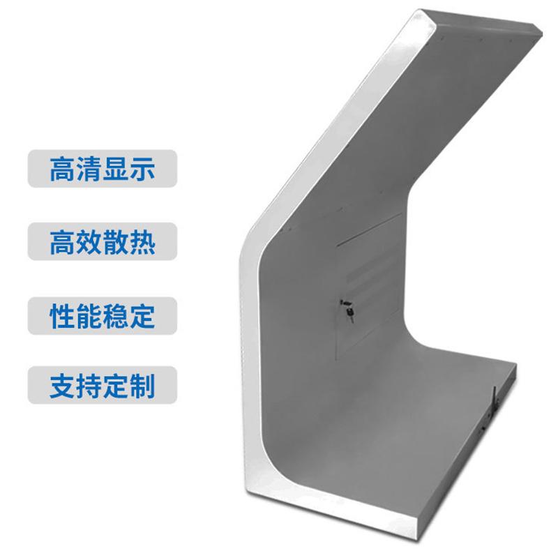 原廠直銷臥式觸摸查詢一體機(jī)廣告展示商場展示導(dǎo)購終端系統(tǒng)軟件開發(fā) - 產(chǎn)品展示