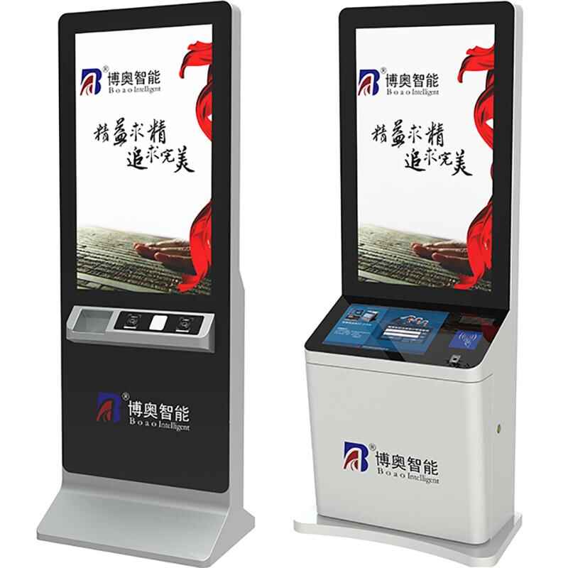 落地式觸摸一體機車站機場景區(qū)影院酒店游樂場大廳售票廣告展示智能終端系統(tǒng)軟件開 - 產(chǎn)品展示