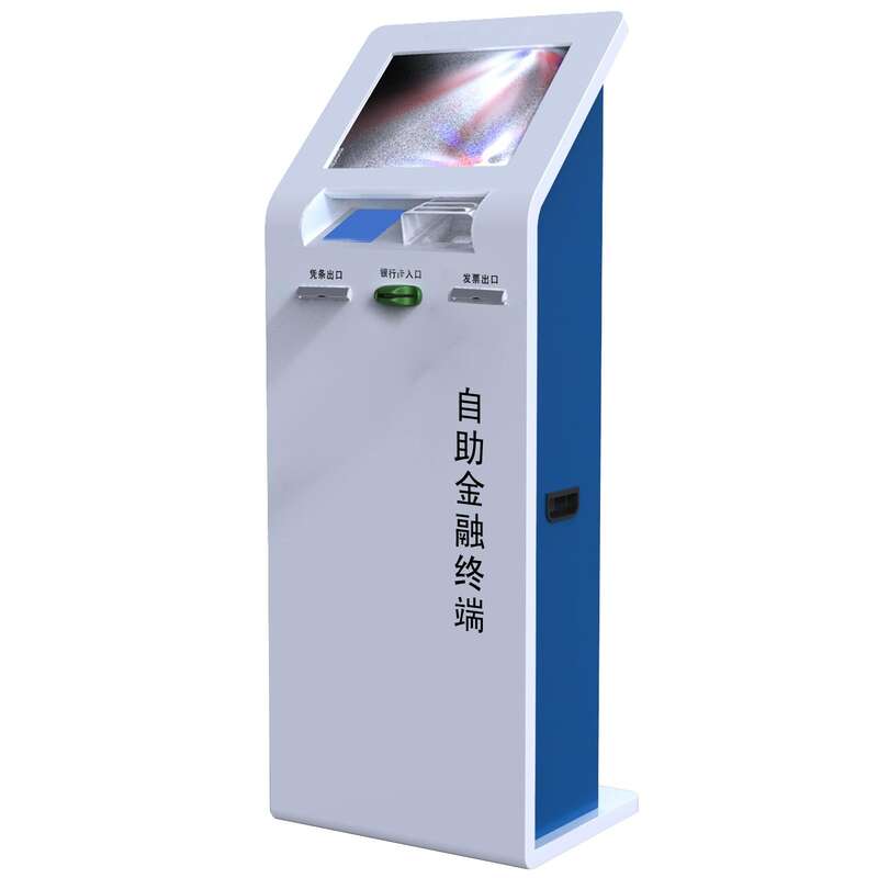 校園自助打印觸摸查詢一體機(jī)人臉識(shí)別人證登記智能終端系統(tǒng)開(kāi)發(fā) - 產(chǎn)品展示