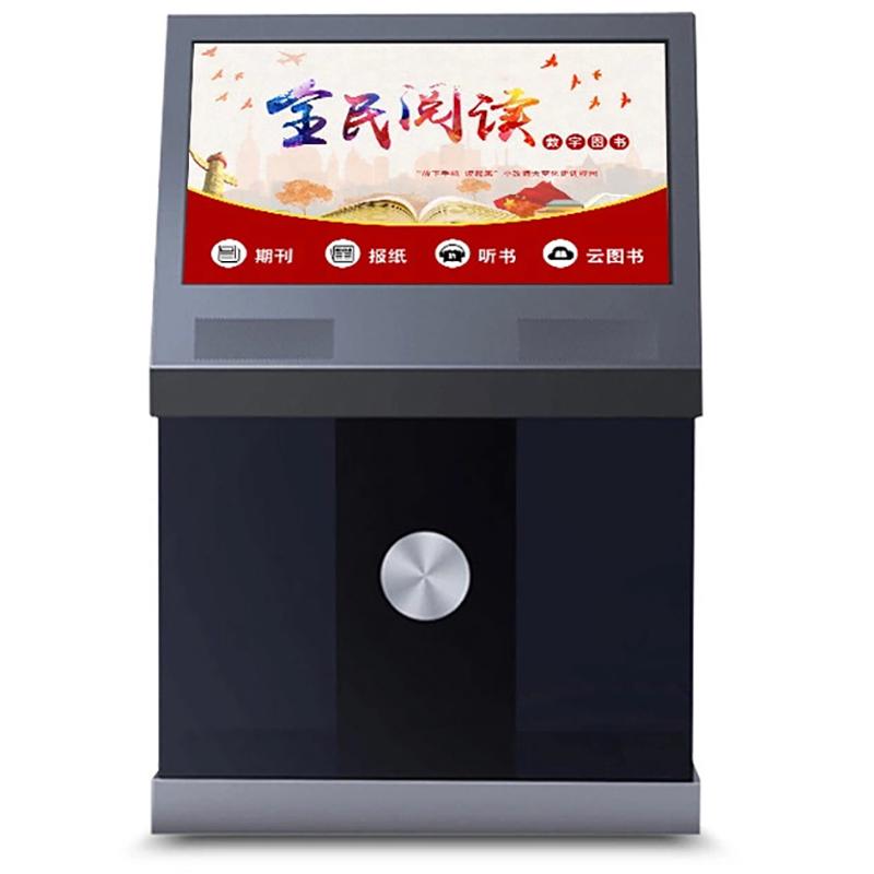 原廠直銷臥式觸摸查詢一體機(jī)廣告展示商場展示導(dǎo)購終端系統(tǒng)軟件開發(fā) - 產(chǎn)品展示