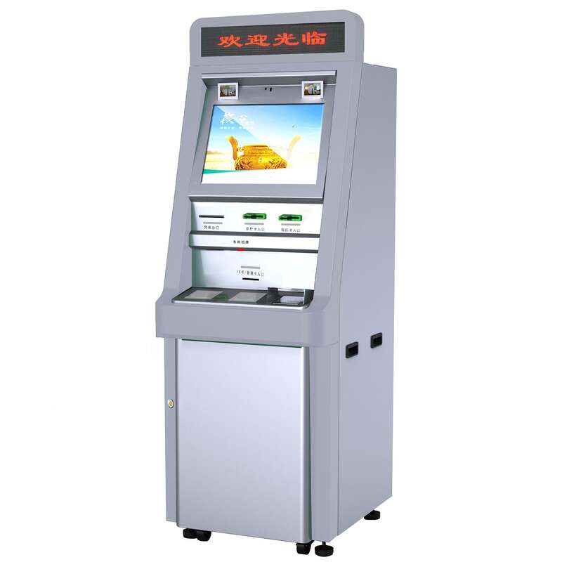 大廳雙屏觸摸一體機醫(yī)院自助繳費查詢打印多功能終端系統(tǒng)軟件開發(fā) - 產(chǎn)品展示