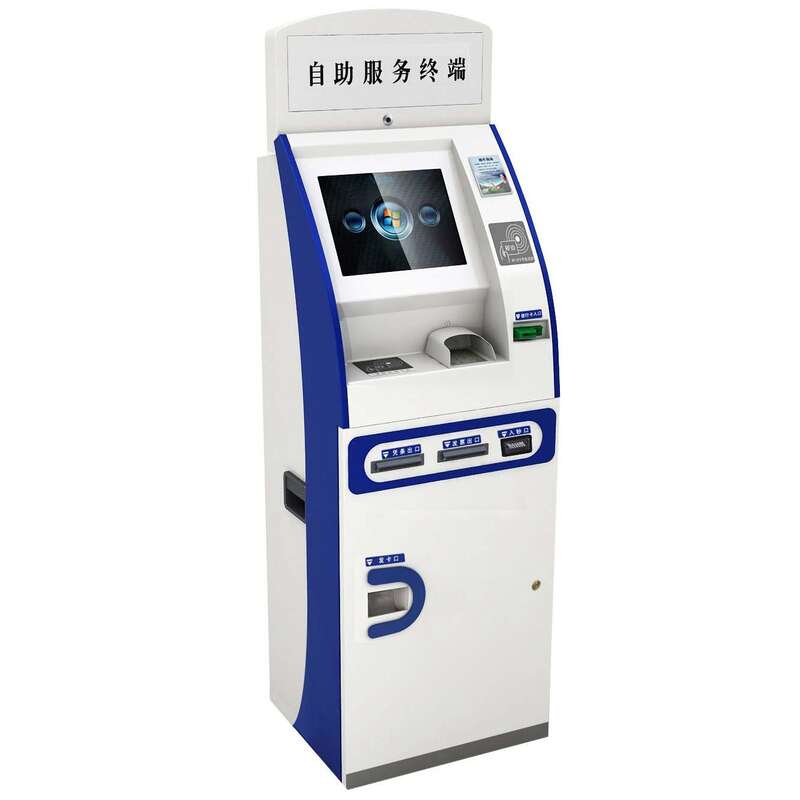 立式智能終端機(jī)醫(yī)院自助打印報(bào)告繳費(fèi)觸摸查詢一體機(jī)系統(tǒng)軟件開發(fā) - 產(chǎn)品展示