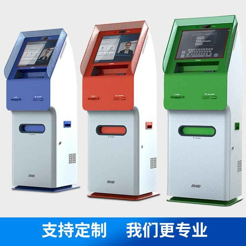 醫(yī)院政務(wù)自助打印取單立式觸摸一體機(jī)多功能智能終端系統(tǒng)軟件開(kāi)發(fā) - 產(chǎn)品展示