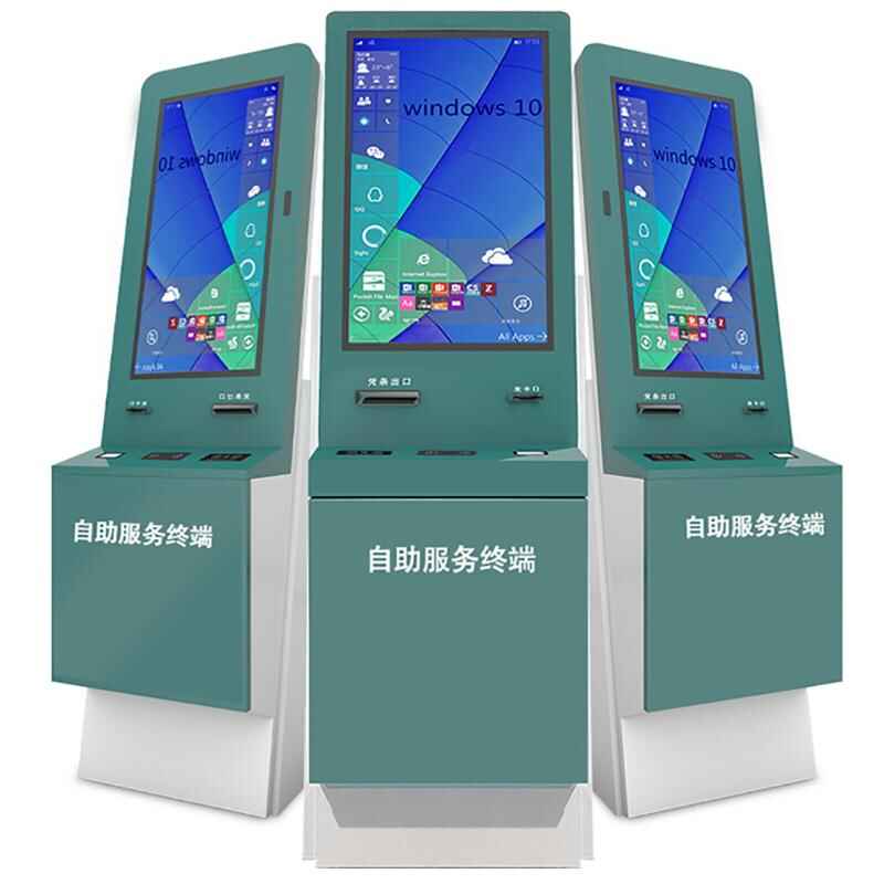 立式大屏觸摸一體機(jī)景區(qū)政務(wù)醫(yī)院自助查詢發(fā)卡打單報(bào)告智能終端系統(tǒng)開發(fā) - 產(chǎn)品展示