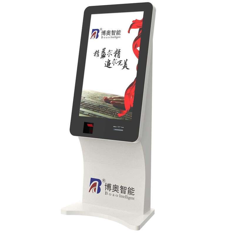 立式大屏觸摸一體機(jī)景區(qū)政務(wù)醫(yī)院自助查詢發(fā)卡打單報(bào)告智能終端系統(tǒng)開發(fā) - 產(chǎn)品展示