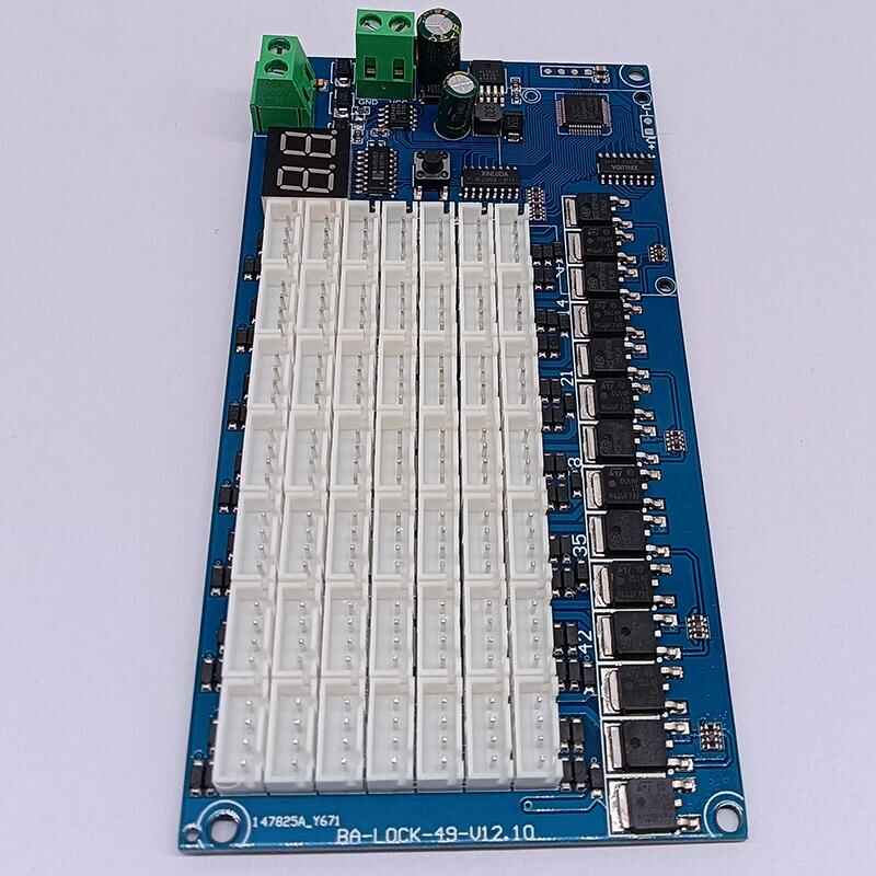 工具信報箱智能電子柜門鎖485通信控制模塊49路鎖控板軟件APP開發(fā) - 產(chǎn)品展示