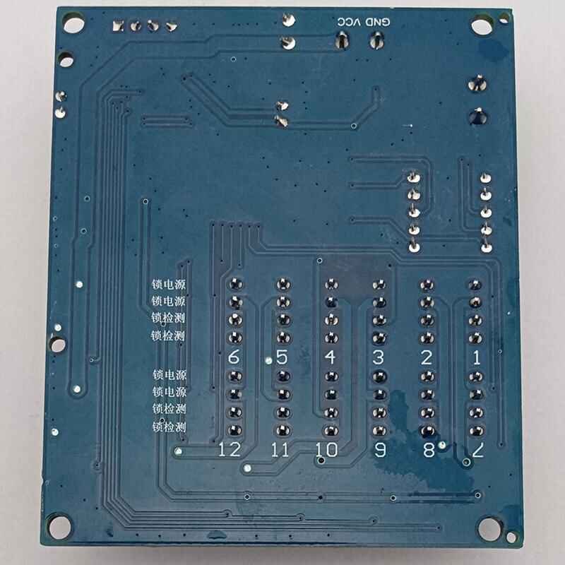 智能電子柜12路鎖控板狀態(tài)信號反饋一鍵全開支持定制小程序軟件系統(tǒng)開發(fā) - 產(chǎn)品展示
