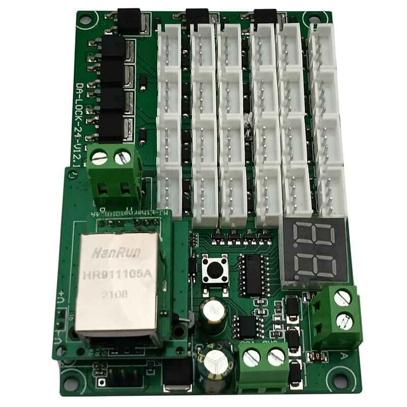 智能電子柜RJ45網(wǎng)口TP/IP協(xié)議485通信級聯(lián)24路鎖控板軟件APP開發(fā)PCBA方案定制 - 產(chǎn)品展示