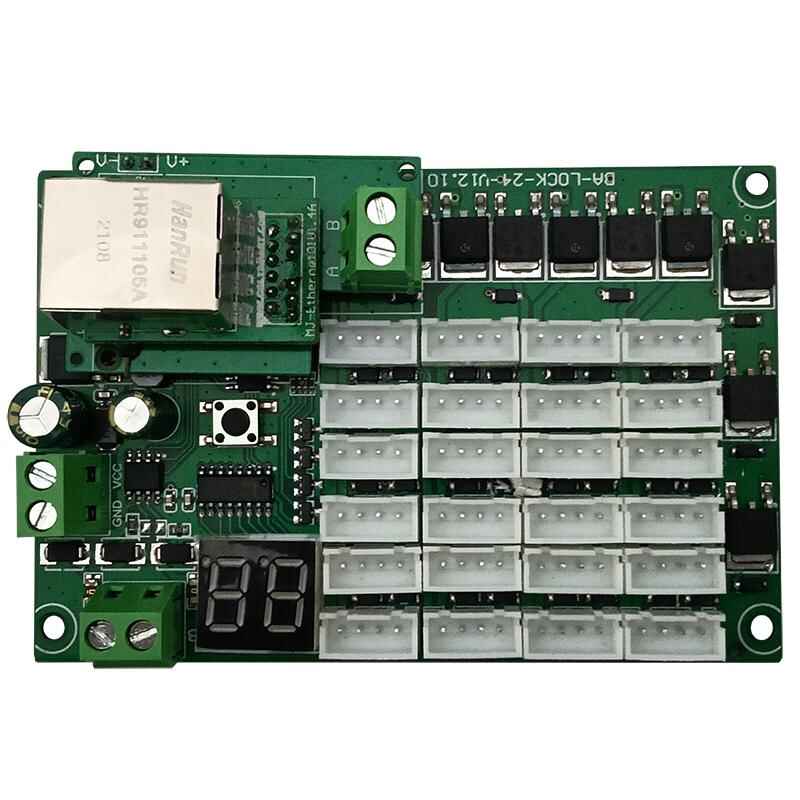 智能電子柜RJ45網(wǎng)口TP/IP協(xié)議485通信級聯(lián)24路鎖控板軟件APP開發(fā)PCBA方案定制 - 產(chǎn)品展示