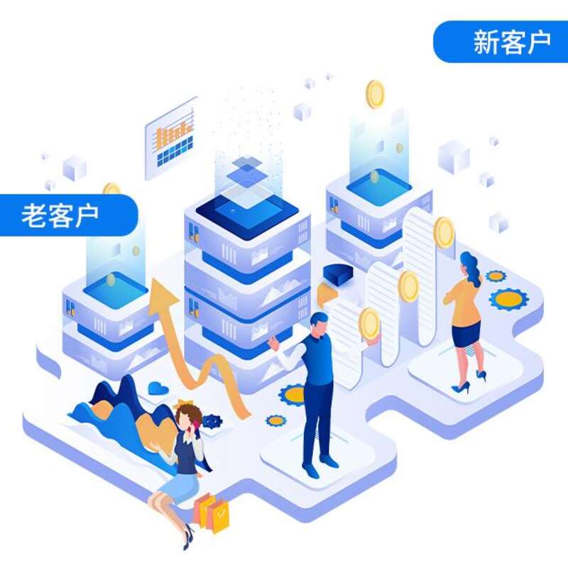 物流企業(yè)工廠服裝商場店鋪進(jìn)貨銷售單機(jī)網(wǎng)絡(luò)庫存管理系統(tǒng)軟件定制開發(fā) - 產(chǎn)品展示