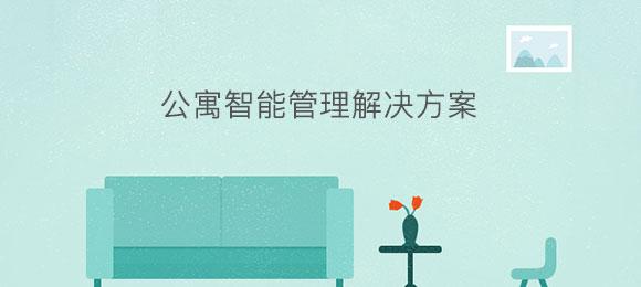 http://m.lvsfood.com/baznadm.php?r=article/Content/index&content_id=816