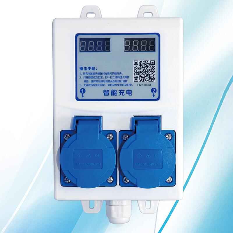 智能4G遠程控制器雙路電動車充電樁共享洗衣機插座免費提供SDK指令協(xié)議支持定制開發(fā) - 產(chǎn)品展示