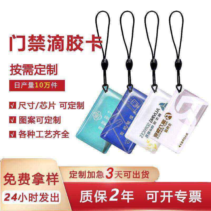 博奧智能多功能AI智能人臉識(shí)別語音提示視頻通話門禁控制單機(jī)聯(lián)網(wǎng)考勤機(jī)IC卡批發(fā)圖案定制 - 產(chǎn)品展示