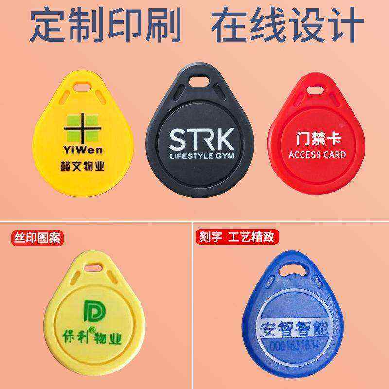 博奧智能多功能AI智能人臉識(shí)別語音提示視頻通話門禁控制單機(jī)聯(lián)網(wǎng)考勤機(jī)IC卡批發(fā)圖案定制 - 產(chǎn)品展示
