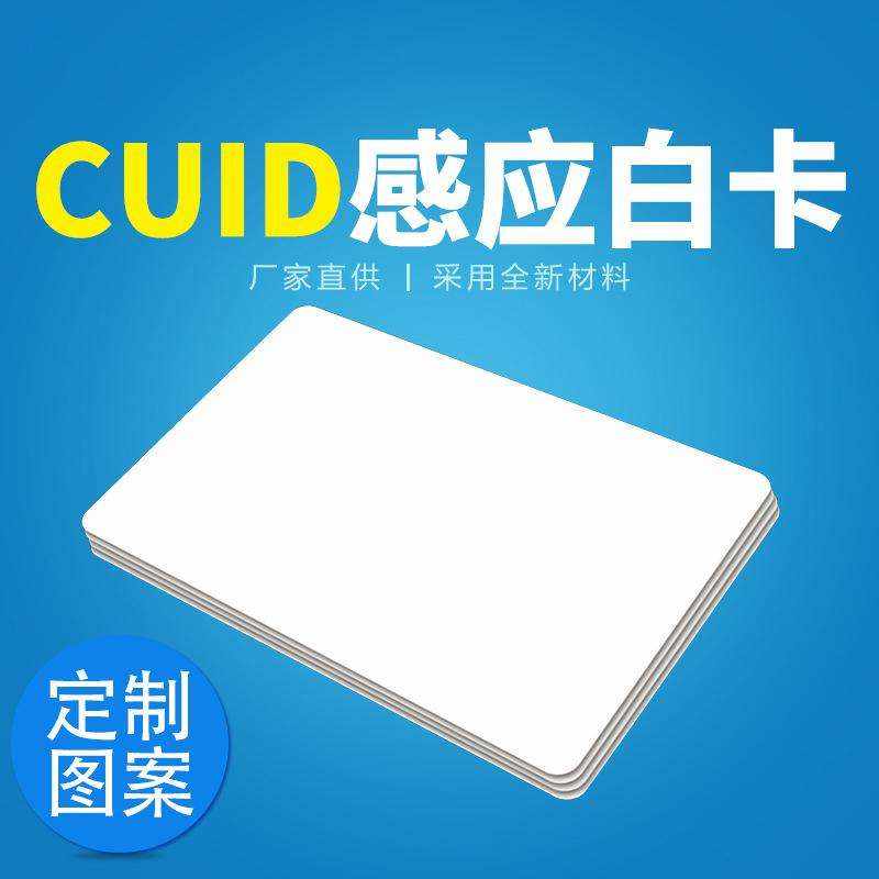博奧智能多功能AI智能人臉識(shí)別語音提示視頻通話門禁控制單機(jī)聯(lián)網(wǎng)考勤機(jī)IC卡批發(fā)圖案定制 - 產(chǎn)品展示
