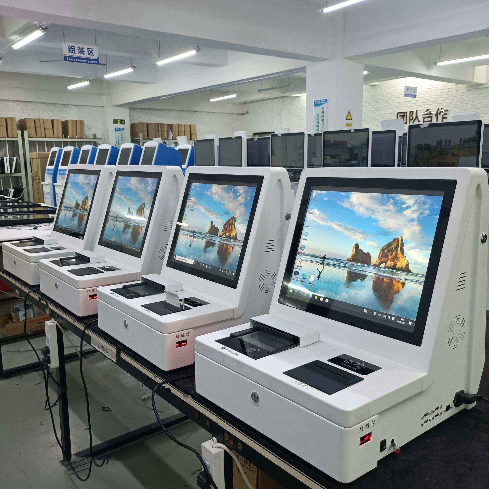 來訪人員登記一體機證件信息實名登記終端設(shè)備定制