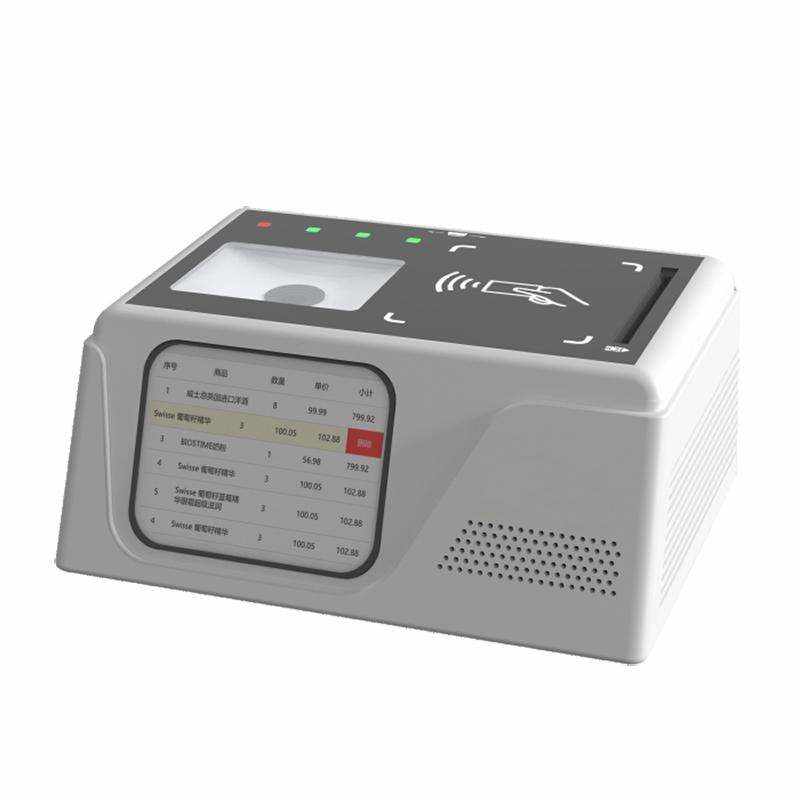 身份證社?？ㄐ畔⒆x取條碼掃描六合一多功能閱讀器 - 產(chǎn)品展示