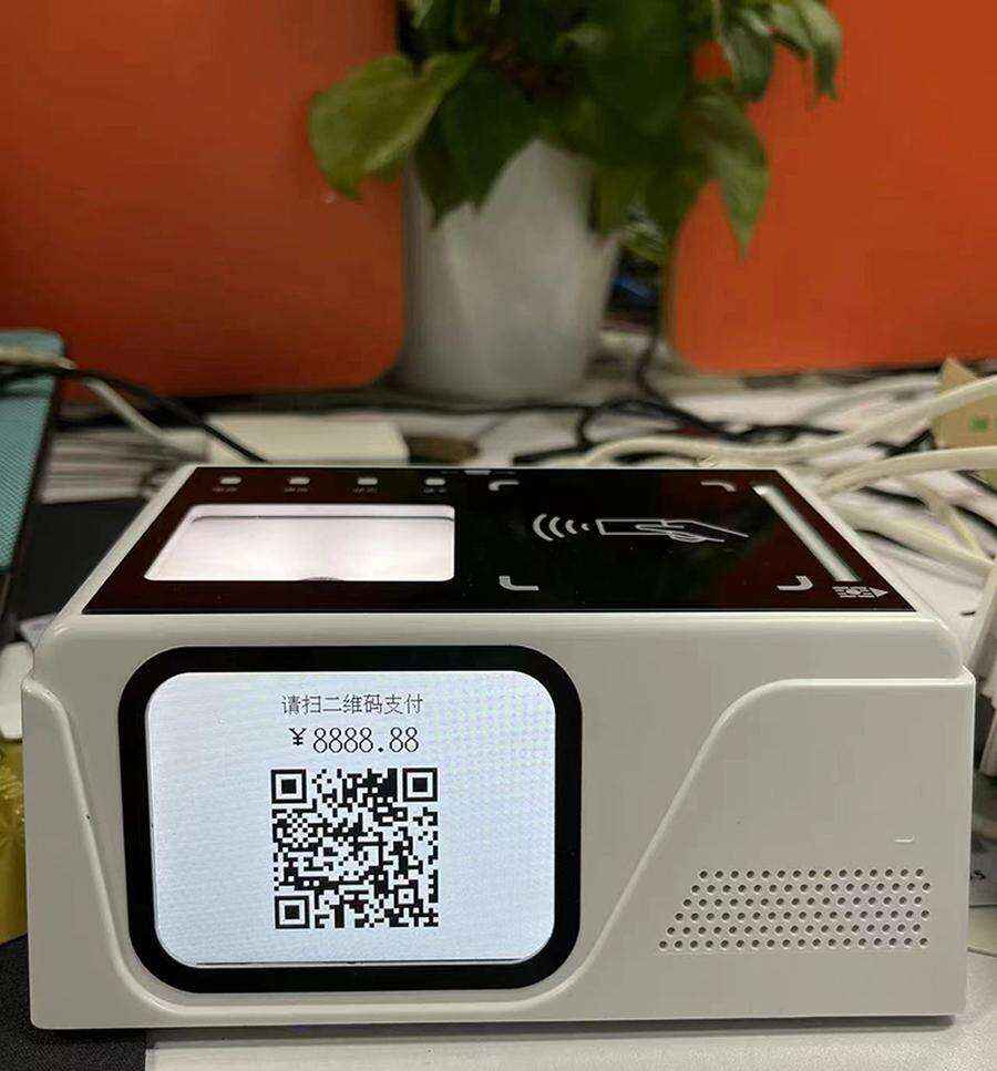 身份證社?？ㄐ畔⒆x取條碼掃描六合一多功能閱讀器