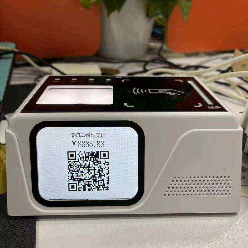 身份證社保卡信息讀取條碼掃描六合一多功能閱讀器 - 產(chǎn)品展示