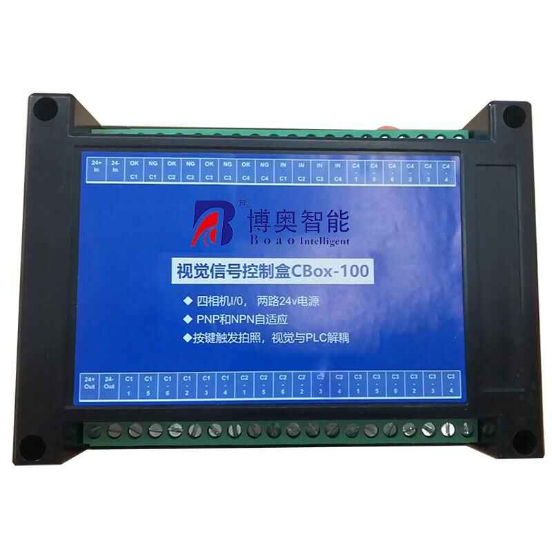 I/OPLC Control Board Custom Development Smart PCBA Solution - Image 5